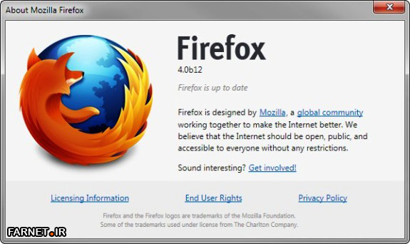 firefox4.0-beta-12